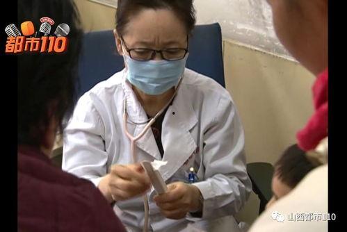 医生完整版在线观看,揭秘医疗行业背后的真实故事 第2张 医生完整版在线观看,揭秘医疗行业背后的真实故事 第2张