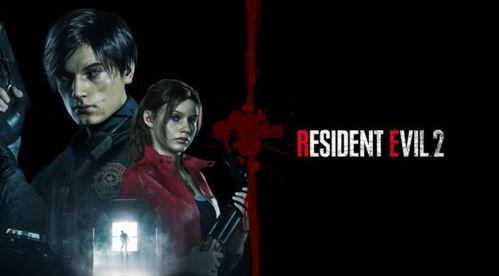 生化危机2在线观看免费收看,重温经典,免费在线观看惊悚之旅 第3张 生化危机2在线观看免费收看,重温经典,免费在线观看惊悚之旅 第3张