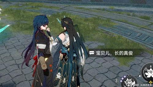 崩铁饮月V1技能爆料最新内容,神秘力量觉醒，战斗格局再掀风云