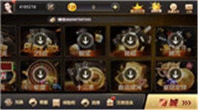 最新游戏本2025爆料,尖端配置与未来科技融合解析 第3张 最新游戏本2025爆料,尖端配置与未来科技融合解析 第3张