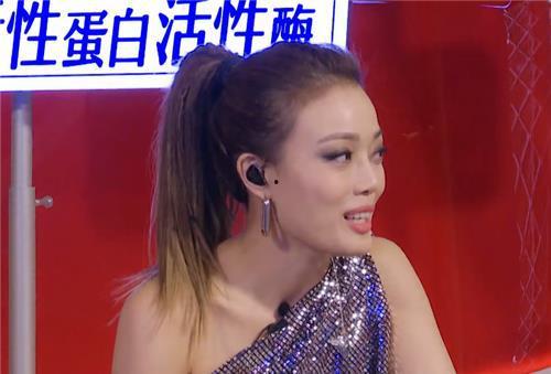 港台娱乐圈爆料君容祖儿,容祖儿最新动态大揭秘! 第3张 港台娱乐圈爆料君容祖儿,容祖儿最新动态大揭秘! 第3张