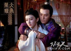 大唐荣耀在线观看,穿越时空的荣耀传奇 第1张 大唐荣耀在线观看,穿越时空的荣耀传奇 第1张