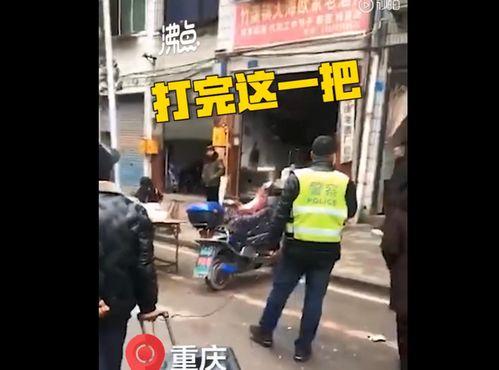 四川麻将馆爆料视频最新,揭秘麻将江湖的欢乐与智慧 第3张 四川麻将馆爆料视频最新,揭秘麻将江湖的欢乐与智慧 第3张