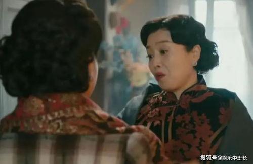 刘大姨最新爆料视频播放,事件真相大起底！  第1张