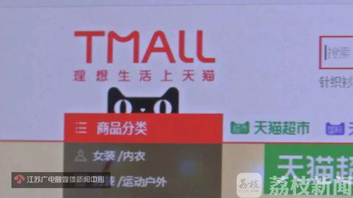 长沙张小姐最新爆料,揭秘某事件背后惊人真相  第3张